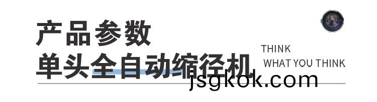 1635390056102772.jpg