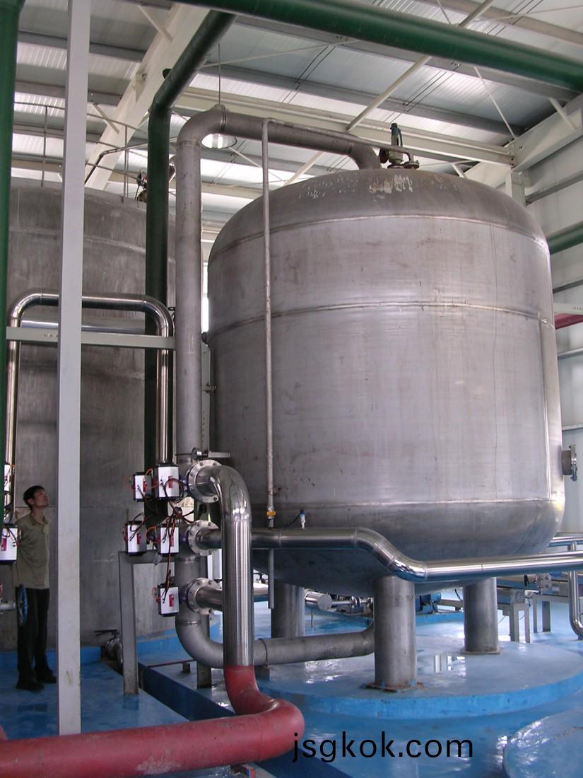 Environmental protection equipment