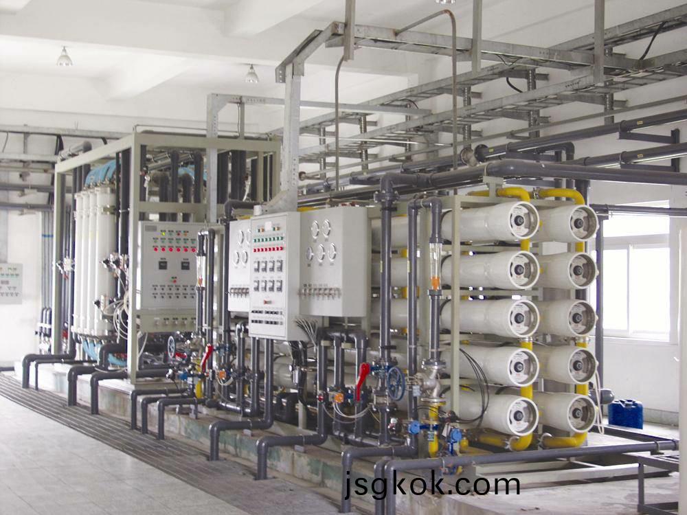 Environmental protection equipment
