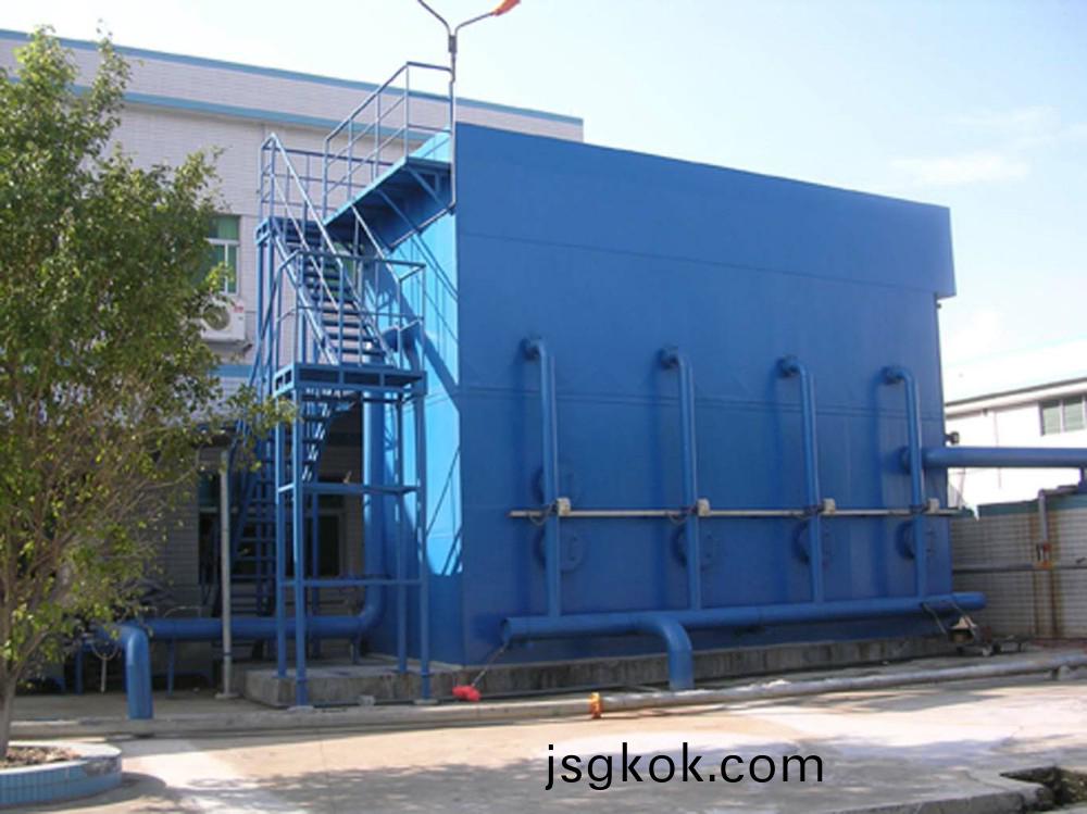 Environmental protection equipment