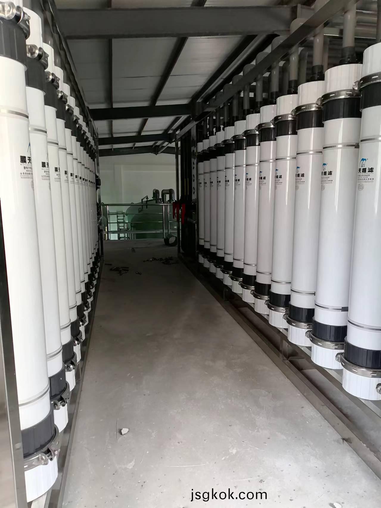 Dongguan Environmental Protection