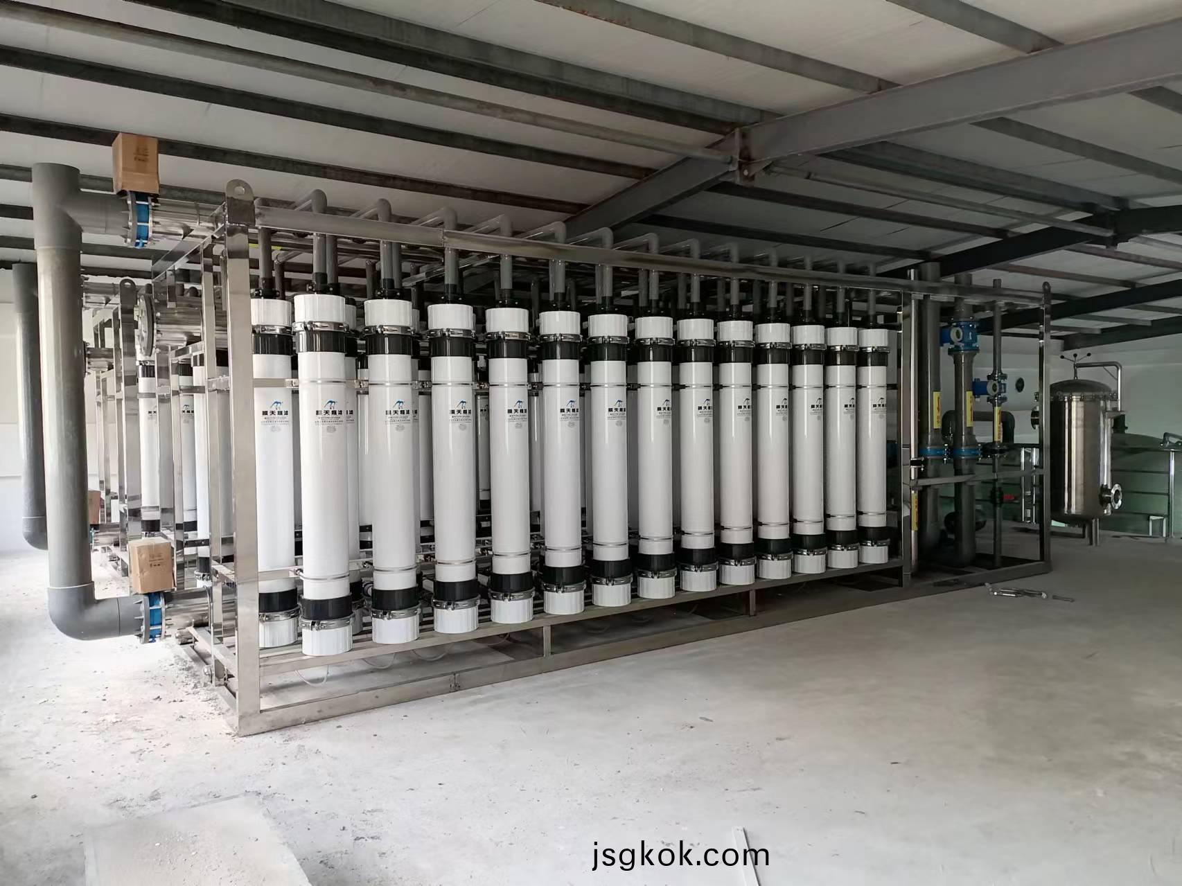 Dongguan Environmental Protection