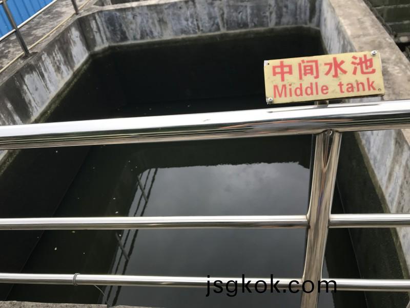 A certain company in Heshan