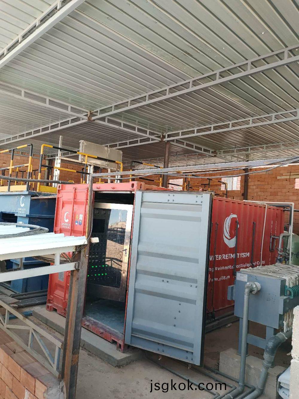 132t electroplating wastewater from Algeria