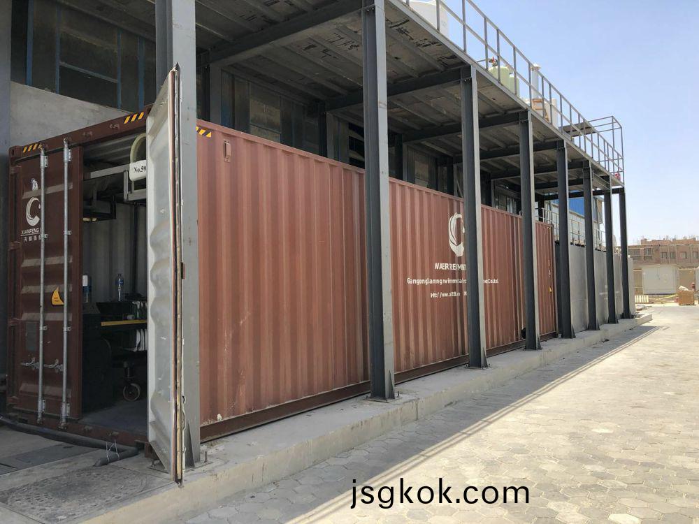 Egyptian electroplating wastewater