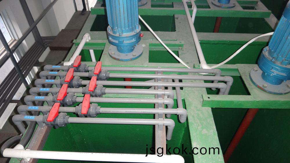 Wastewater from a certain electroplating park