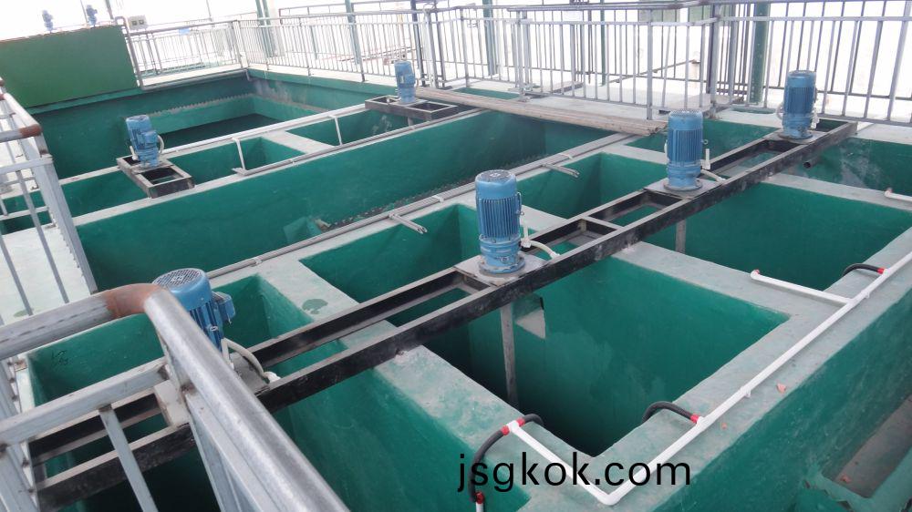 Wastewater from a certain electroplating park
