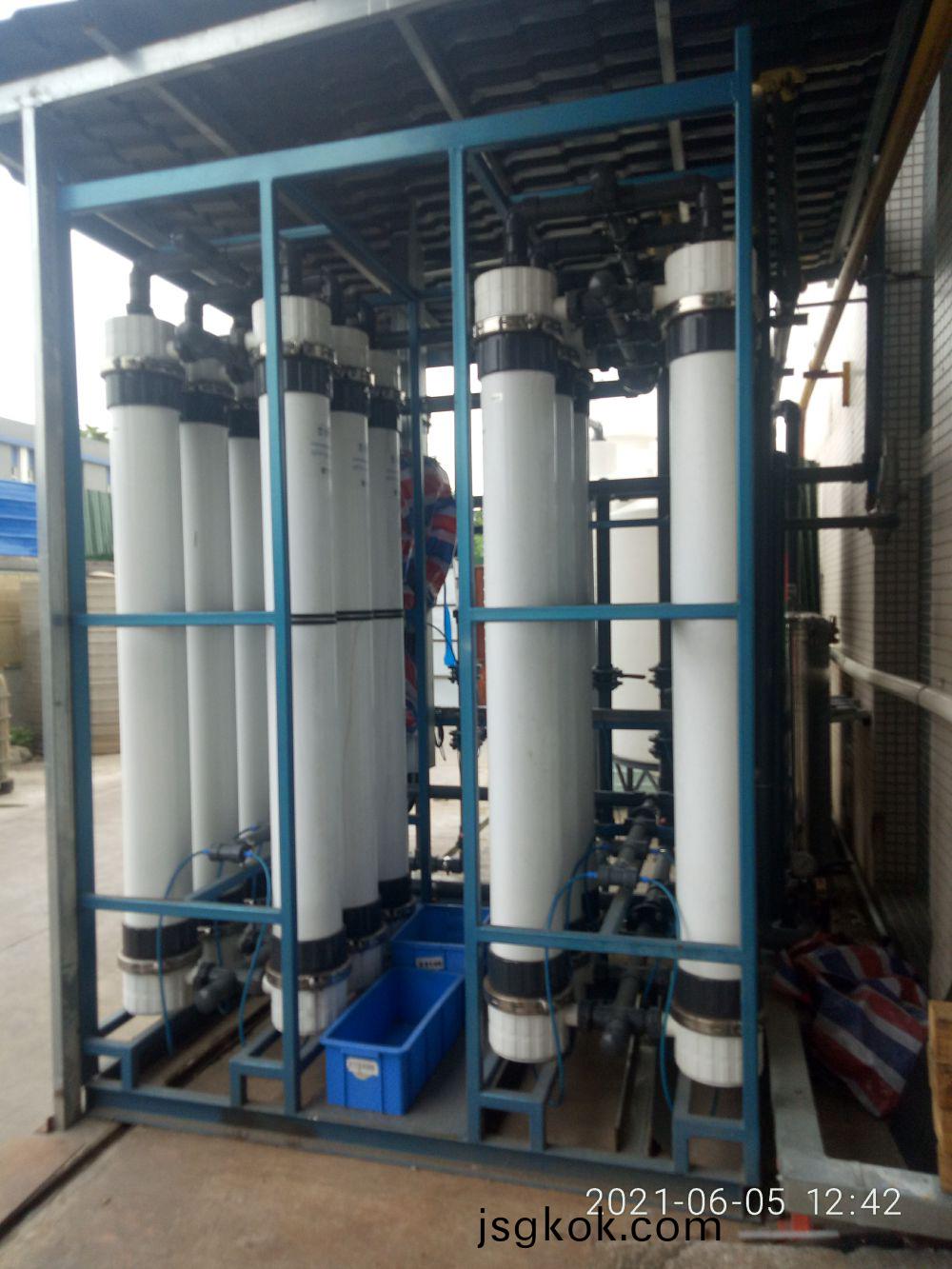 Foshan Electronic Co., Ltd. Wastewater Station