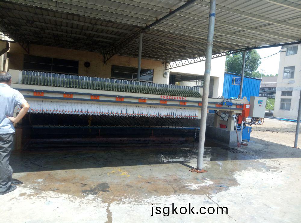Wastewater from a biopharmaceutical plant in Guangzhou