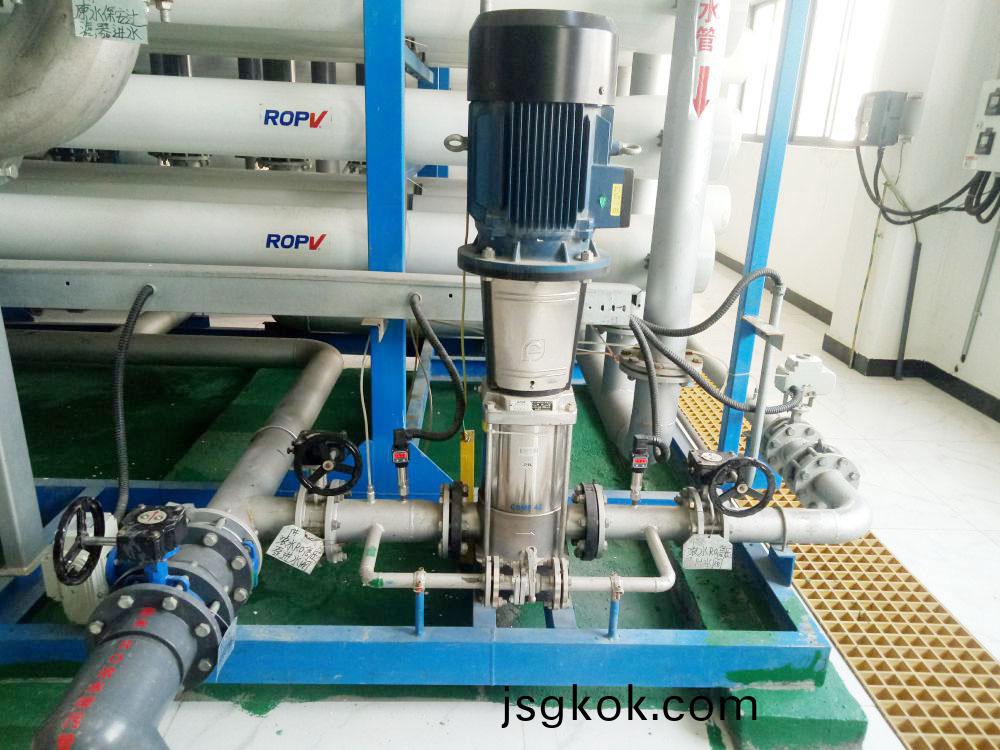 Jiangmen Energy Co., Ltd. 250m3 pH Demineralized Water System