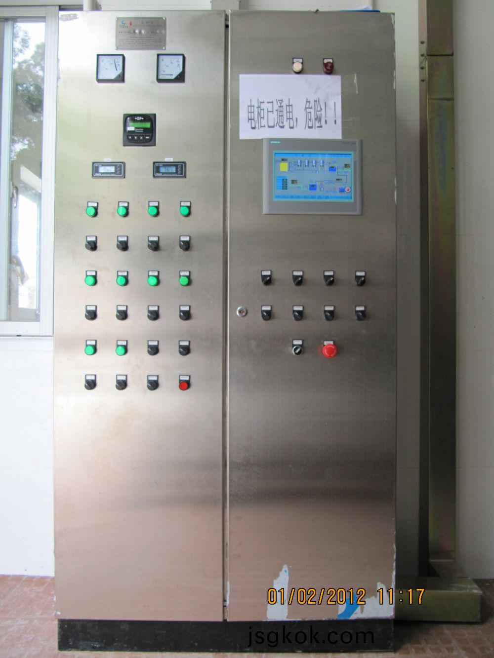 Beverage Factory 20m3pH Pure Water System