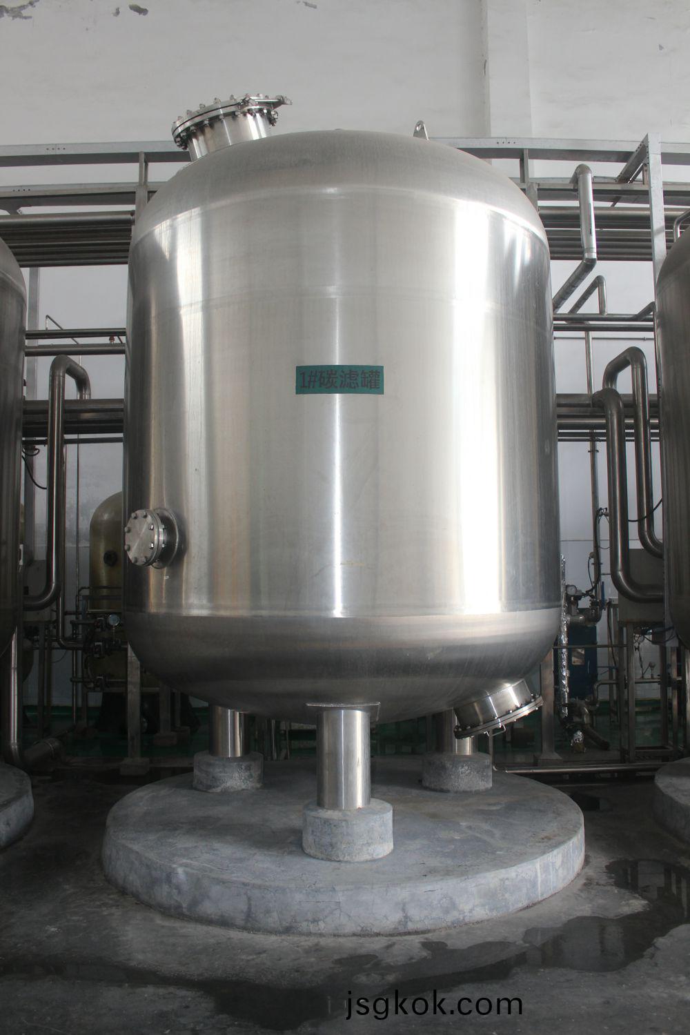 100 ton filtered softened water project for a beer in Guangzhou